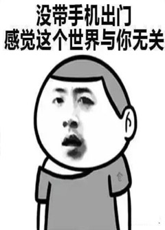 阜阳看手机号码不是算命，而是为你改运！