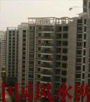 阜阳阴气较重，财运不佳？住低楼层的都应该看看！