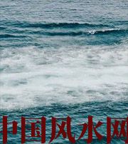 阜阳发财梦境都有哪些？别让财运溜走！