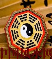 阜阳行为风水之避免七大漏财坏习惯