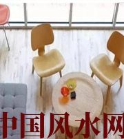 阜阳风水中直接影响家中财运的五大方位，千万不可忽视！