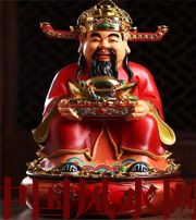 阜阳什么时候最适合移动财神方位？这些忌讳和准备，你忽略了吗？