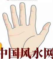 阜阳若有此手相，天降横财不一定是梦