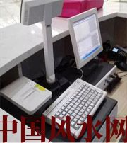 阜阳什么是阳宅风水？
