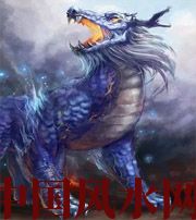 阜阳麒麟乃镇宅辟邪的神兽！传授风水吉祥物知识，学会才会更招财