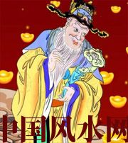阜阳横财来临前的 3 大征兆!