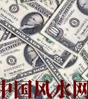 阜阳财运不好？教你提升财气小技巧