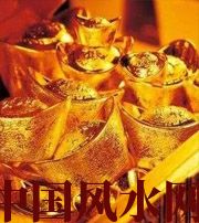 阜阳赚钱存不住？8个方法教你化解漏财的霉运！