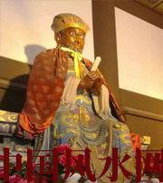 阜阳风水上5个聚财的小方法