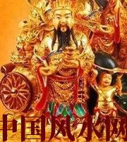 阜阳神准！家中财运是多是少，只看一个地方！