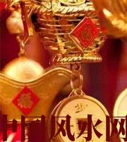 阜阳修补财库十大益处