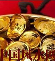 阜阳你的财运为什么不好？教你找到根本原因，再合理改善！