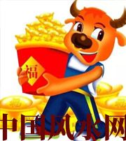 阜阳2021年这几个生肖财运最旺