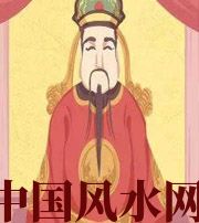 阜阳财神爷摔碎了什么预兆？破财吗？