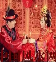 阜阳你知道夫妻互增“旺财”的方法吗？