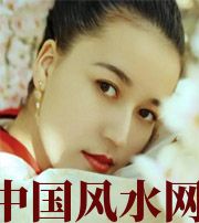 阜阳牙齿关乎你的财运多少，看看你命里多少财？